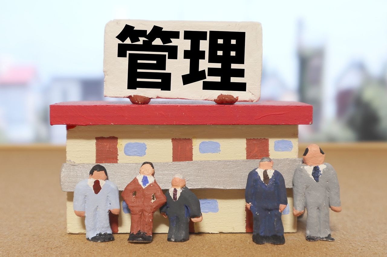 設備の不具合は迅速な対応が必要 賃貸物件設備の不具合 迅速な対応 スピード感 株式会社ホーセイ土地 ファイナンシャルプランナー不動産管理