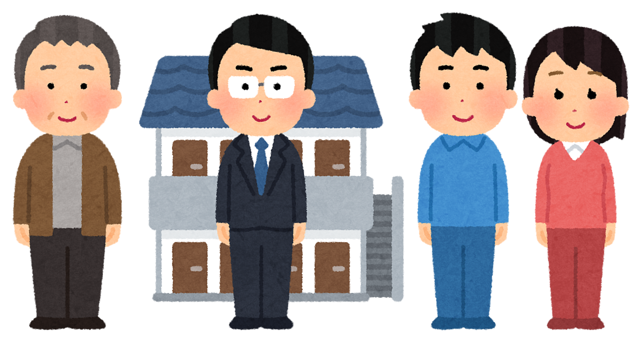 賃貸募集・管理でお困りの貸主様へ 株式会社ホーセイ土地 賃貸管理・募集 ファイナンシャルプランナー